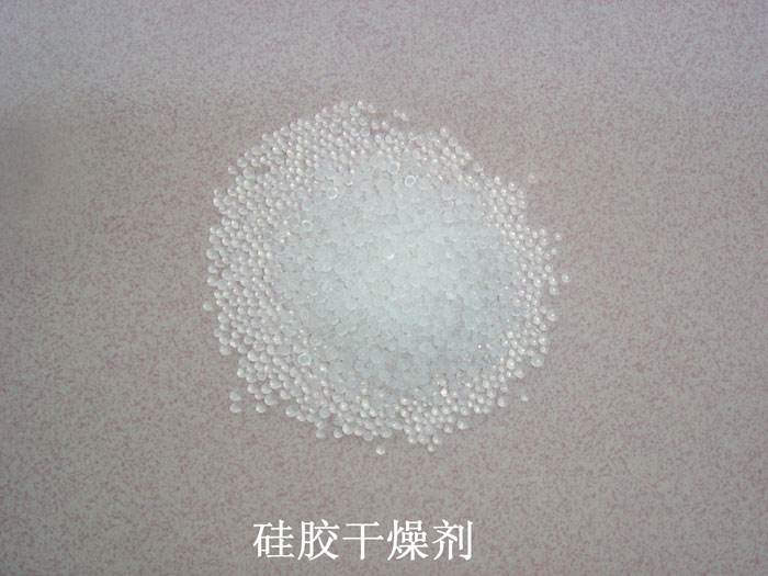吴起县硅胶干燥剂回收